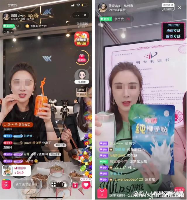 如何提高直播带货转化率？用ChatGPT帮你智能写话术？-AI资源导航站