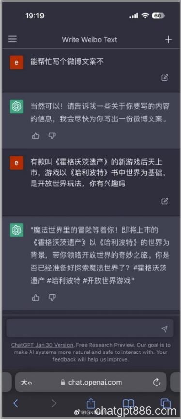 5个ChatGPT机器人赚钱指南，线上副业兼职推荐！-AI资源导航站