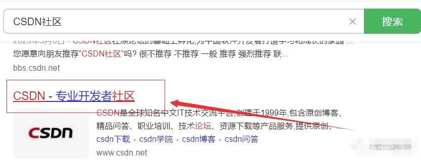 搬运上传+ChatGPT，一天搞个100-200块美滋滋，后期管道收益。期）适合所有人）-AI资源导航站