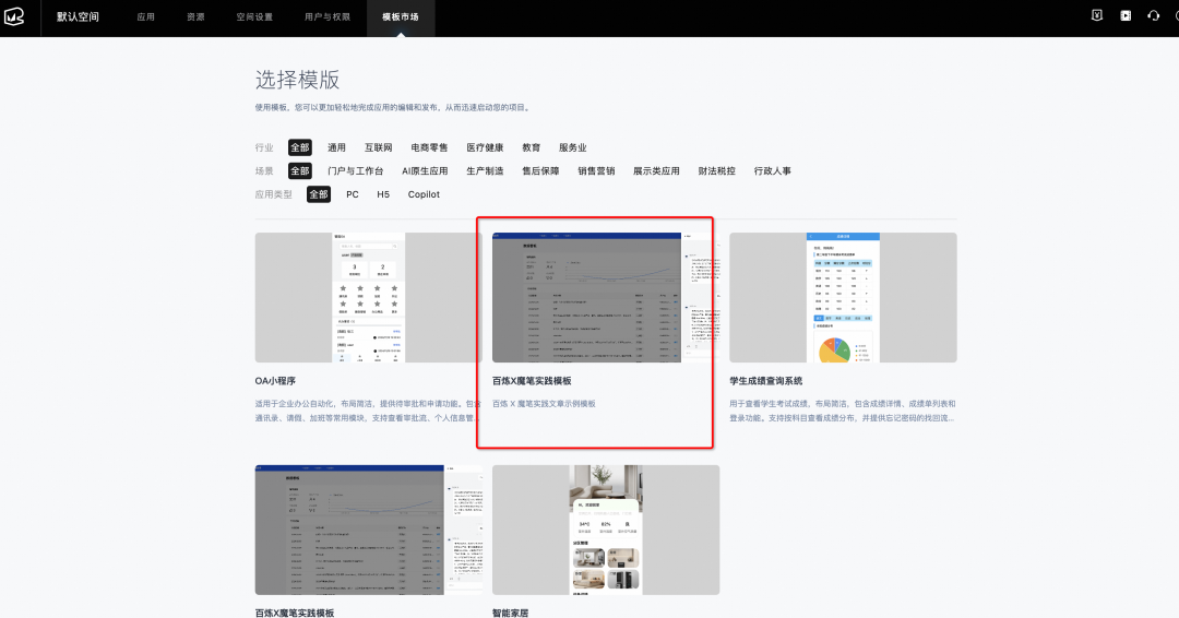 满血版 o1 上线两天，被网友玩出来了 10 个疯狂用法