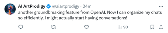 突破性功能！OpenAI发布ChatGPT Projects，万能工具箱上线！