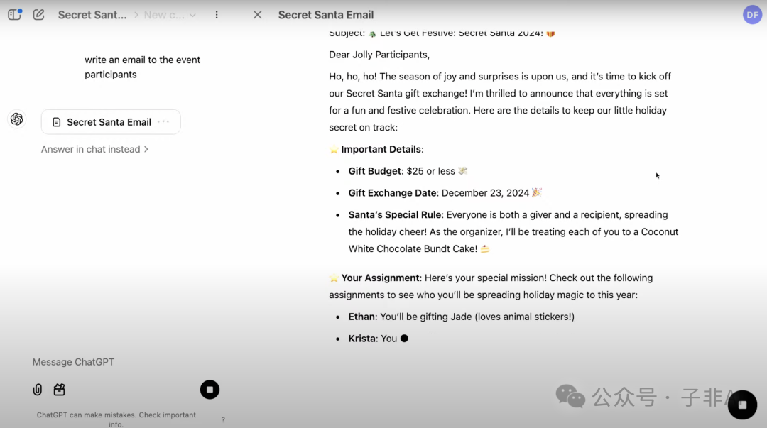 OpenAI Projects：从 ChatGPT 到 NotionGPT 的蜕变，文件夹秒变智能助理