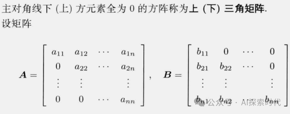 再谈大模型向量，由向量检索引起的思考