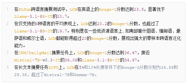 Token已死？AI认知的新范式正在崛起