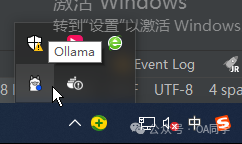 OA集成AI大模型简单实践-我把大模型集成到致远OA中系列