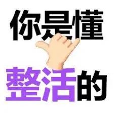 被玩疯的小红书 AI 翻译，用了哪家大模型？