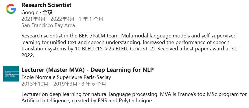 Z Product｜ChatGPT Voice之父离职创办语音模型公司，种子轮即获a16z 4000万美金，估值数亿美元
