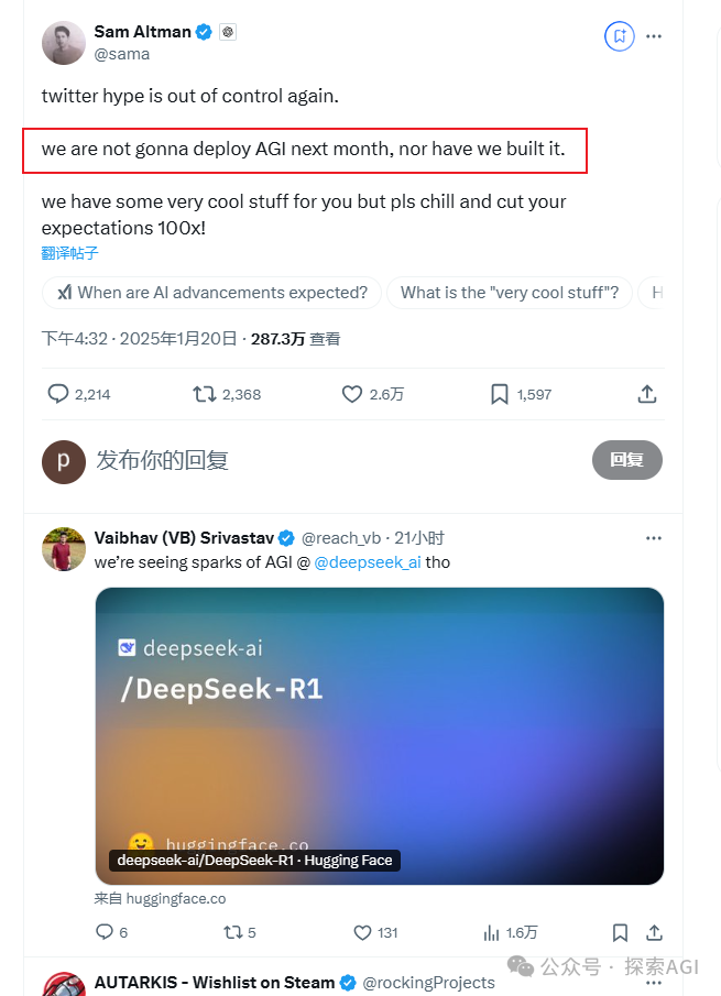 OpenAI重磅：全新自主Agent意外曝光！
