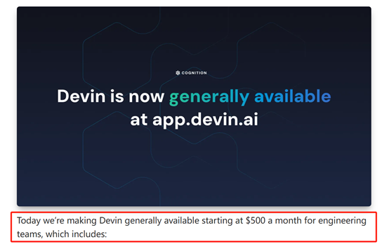 OpenAI正开发编程AI Agent，相当于6级工程师