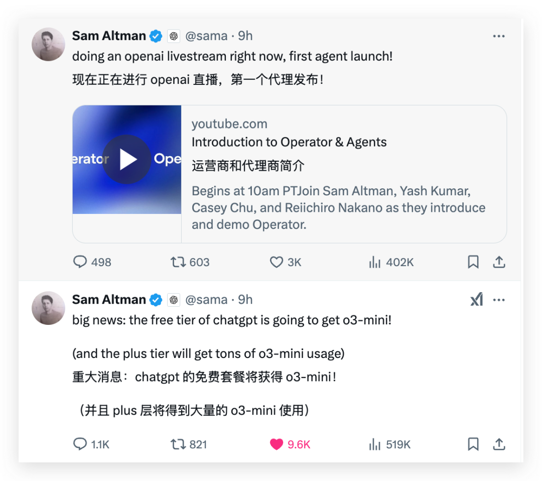 OpenAI逆时间发布Operator, 我发现Claude就输在没有浏览器沙盒