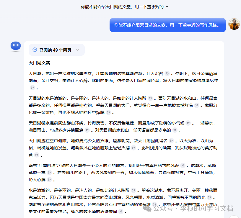 这两天，DeepSeek-R1 为什么突然刷屏？8 问 8 答足以解你疑惑