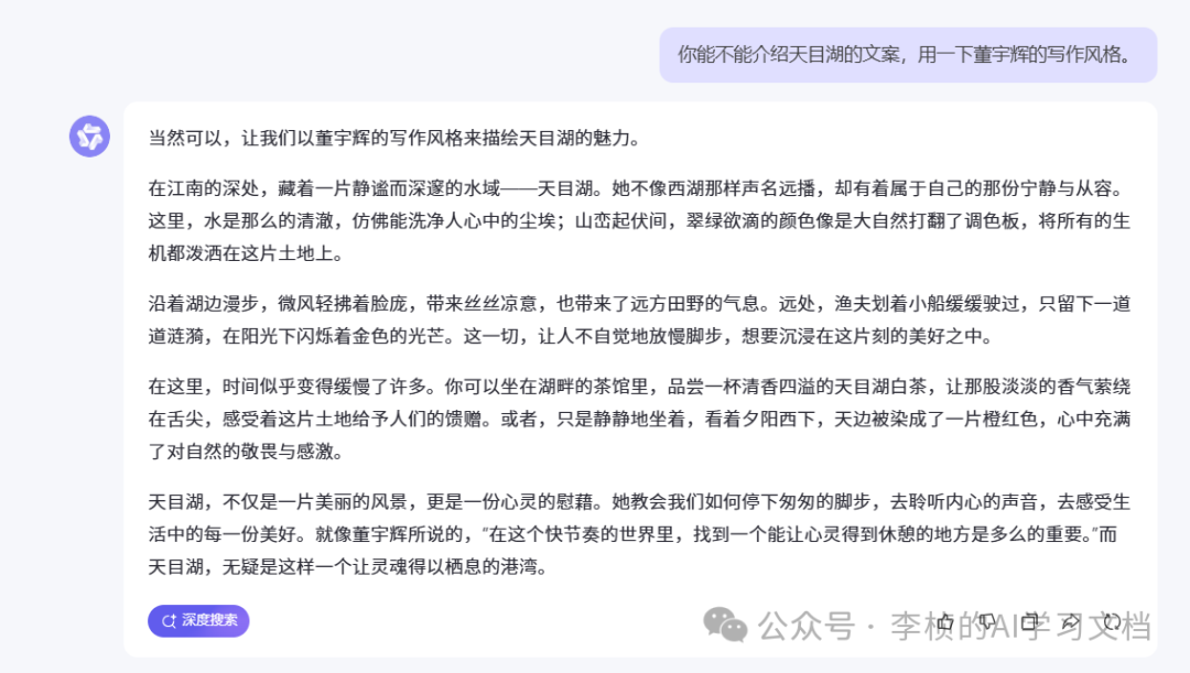 这两天，DeepSeek-R1 为什么突然刷屏？8 问 8 答足以解你疑惑