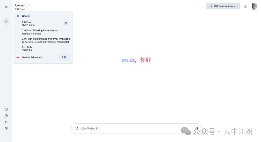 我让AI写100章小说大纲，只有谷歌Gemini 2.0打破了千字&quot;垃圾&quot;魔咒！