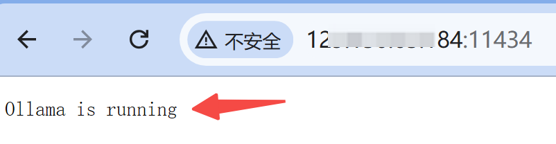 本地部署大模型？看这篇就够了，Ollama 部署和实战