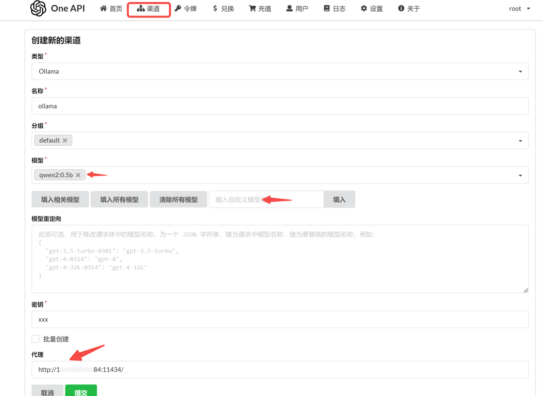 本地部署大模型？看这篇就够了，Ollama 部署和实战