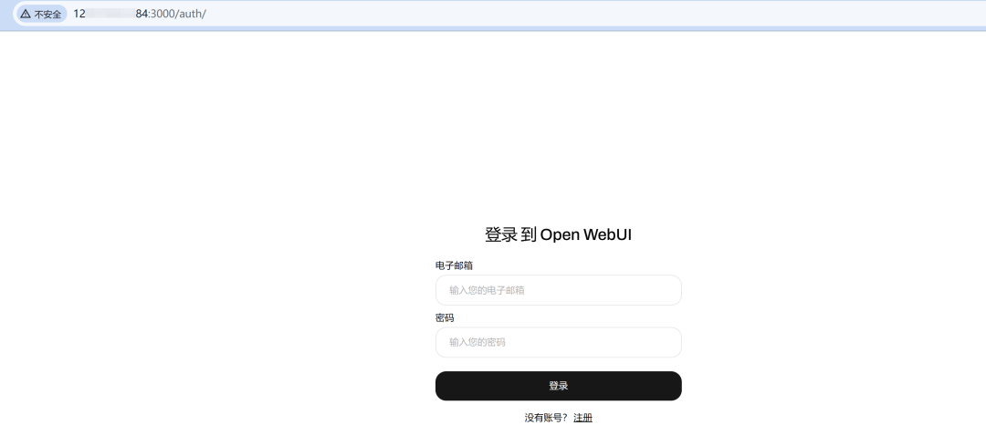 本地部署大模型？看这篇就够了，Ollama 部署和实战