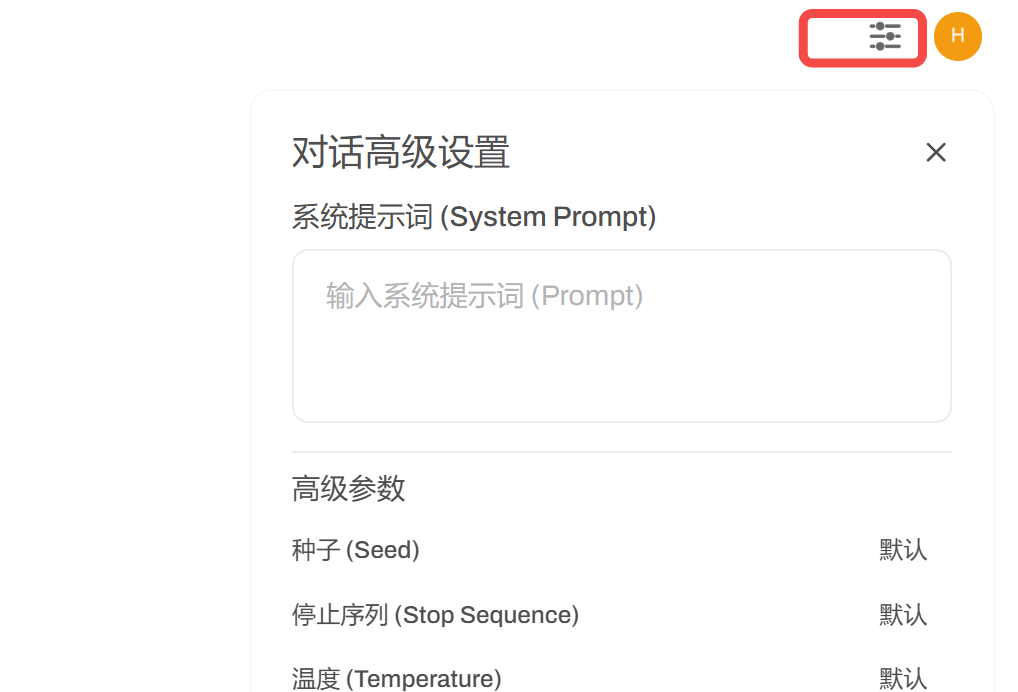 本地部署大模型？看这篇就够了，Ollama 部署和实战