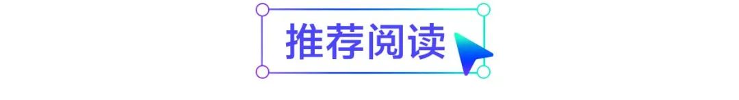 Seed Research | 全新超稀疏架构，推理成本较 MoE 最高可降 83%！