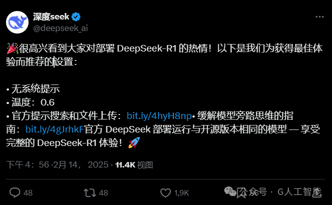 GPT-5 免费使用!OpenAI o3 取消发布,全面反击 DeepSeek!