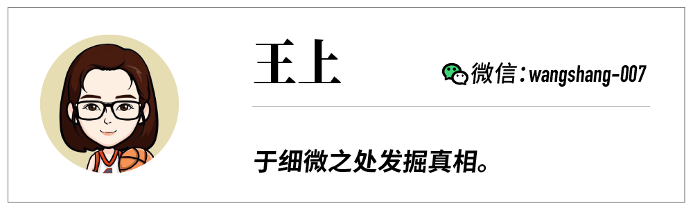 对话学而思“随时问”团队:这一代AI一定会产生新的学习产品