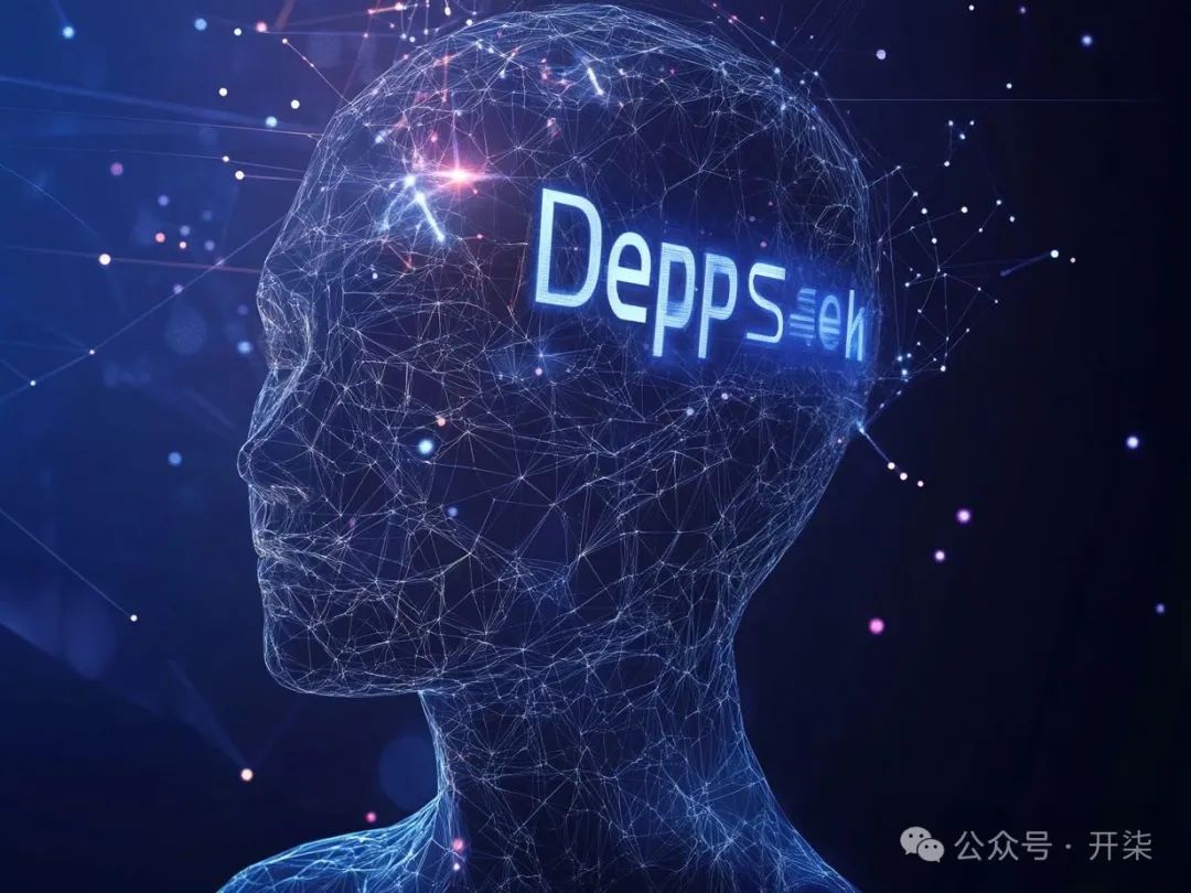 一向谨慎的微信，这次为何光速拥抱了DeepSeek?