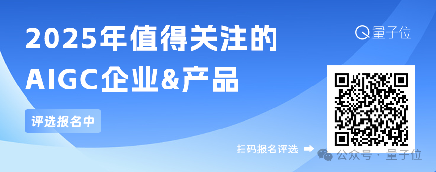 DeepSeek团队新作:把代码变成思维链,大模型推理各种能力全面提升