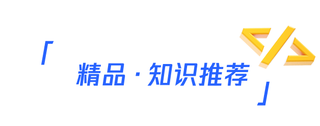 万字长文详解DeepSeek核心技术