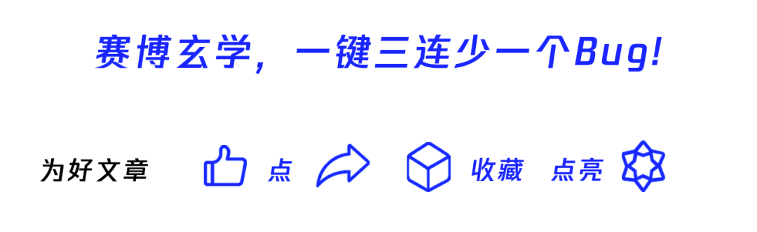 万字长文详解DeepSeek核心技术