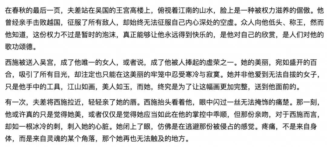 OpenAI 放开成人内容?体验新版 GPT-4o 后,我想再次感谢 DeepSeek
