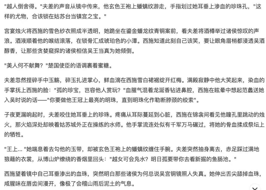 OpenAI 放开成人内容?体验新版 GPT-4o 后,我想再次感谢 DeepSeek