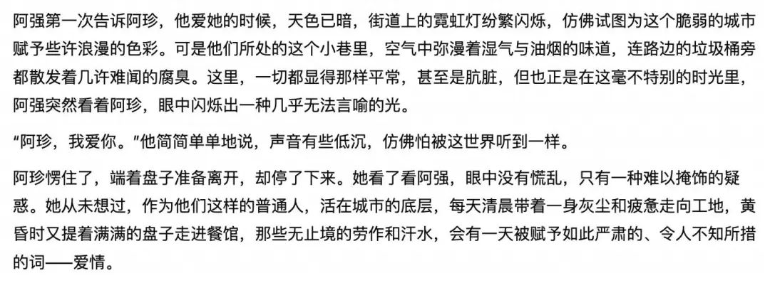 OpenAI 放开成人内容?体验新版 GPT-4o 后,我想再次感谢 DeepSeek