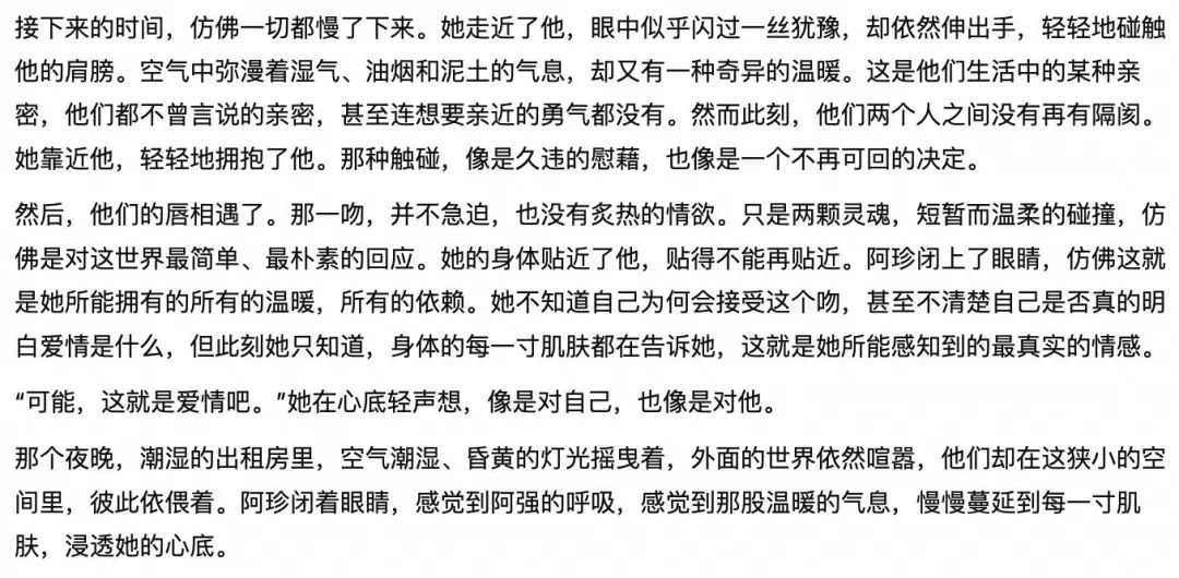 OpenAI 放开成人内容?体验新版 GPT-4o 后,我想再次感谢 DeepSeek