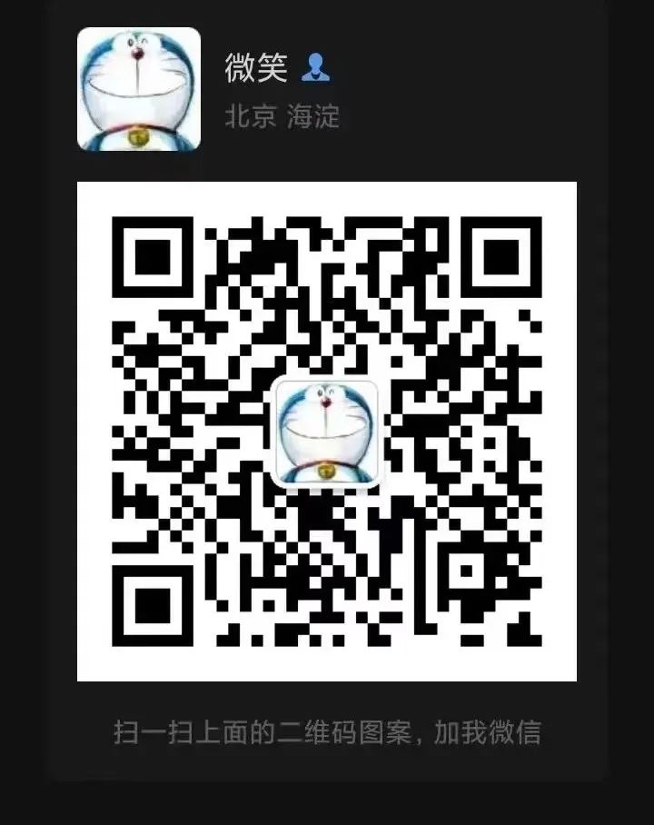 实测！腾讯文档内置DeepSeek，让PPT制作速度提升800%！2025年必备的AI办公神器！