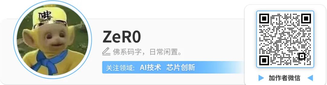 DeepSeek爆火28天，国内大模型同行都在干什么？