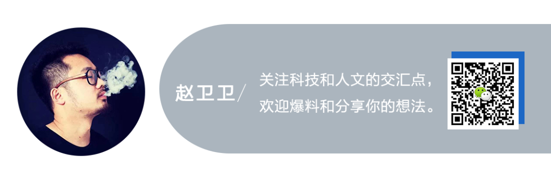 腾讯，摸着 DeepSeek 过河