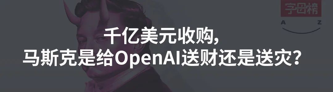 微信接入DeepSeek,周鸿祎会不会眼前一黑……