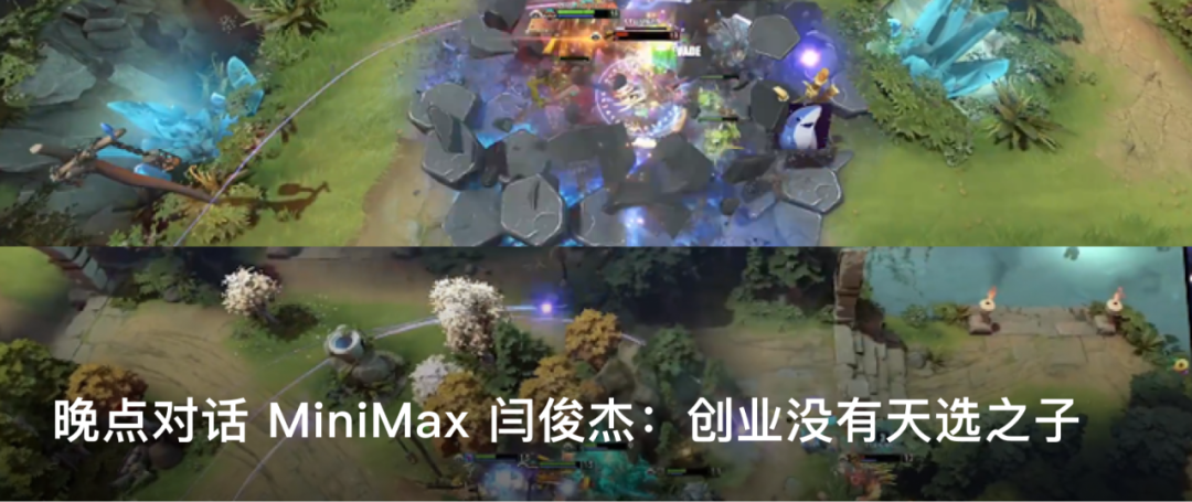 晚点对话王小川丨不是文本创作、不是物理模型，AGI 的尽头是生命科学