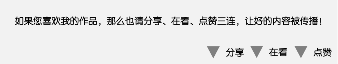 <think>之后,是什么?