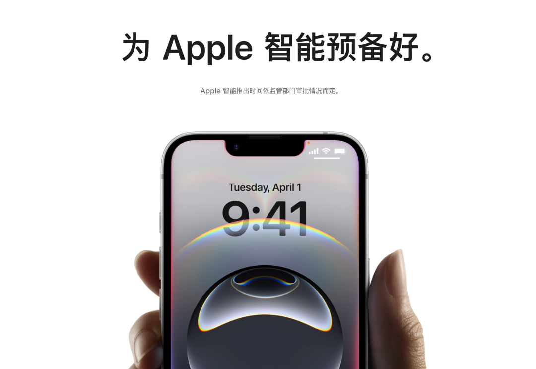 通义千问与文心一言对比评测:谁才是苹果AI的“黄金搭档”?