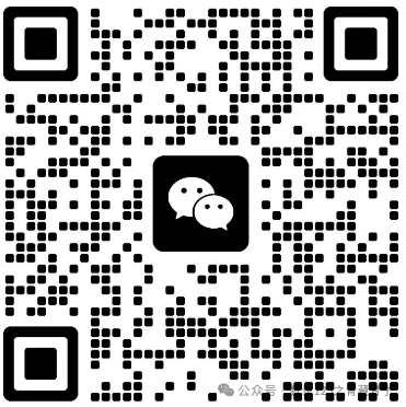 全国第一例警用 DeepSeek 大模型落地成都高新区:科技赋能警务的创新变革