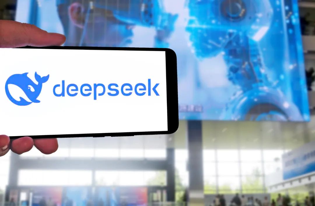一觉醒来,DeepSeek开始“领导”公务员了?