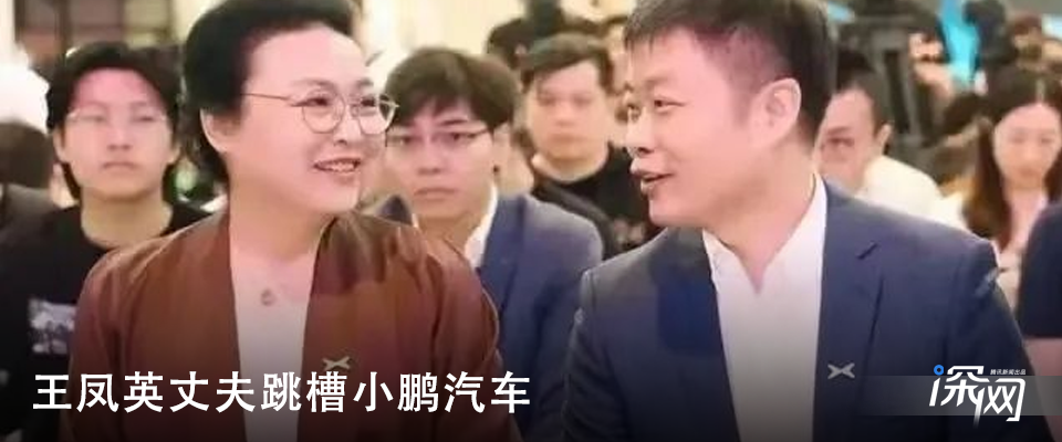 DeepSeek荣光下：落寞的“六小龙” | AI光年