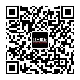 清华「算力魔术师」出手:一张 RTX4090D+382G 内存,让千亿大模型在宿舍跑出网吧速度!