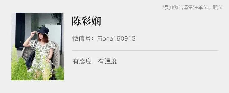 万字梳理：揭秘 DeepSeek 中的 RL 与 AGI 下一步丨AIR 2025