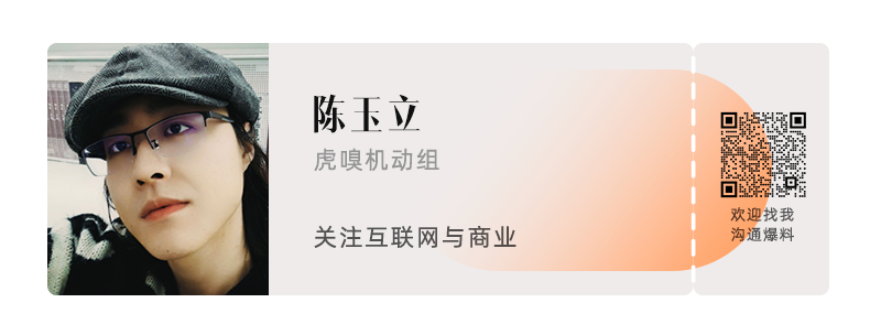 DeepSeek真成救世主了