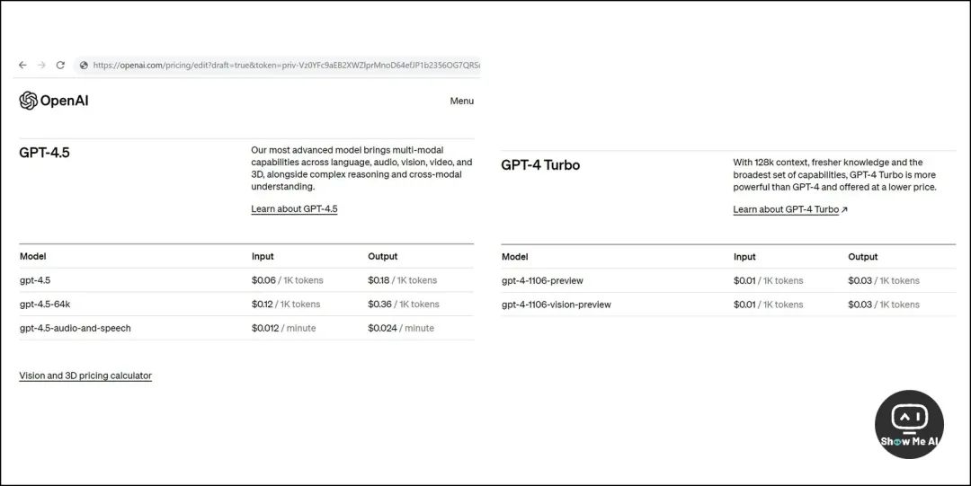 Openai最贵GPT-4.5发布!但真有那么好吗?