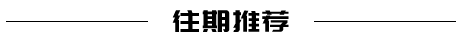 Claude 3.7实测:代码能力完胜Deepseek-R1和Grok3