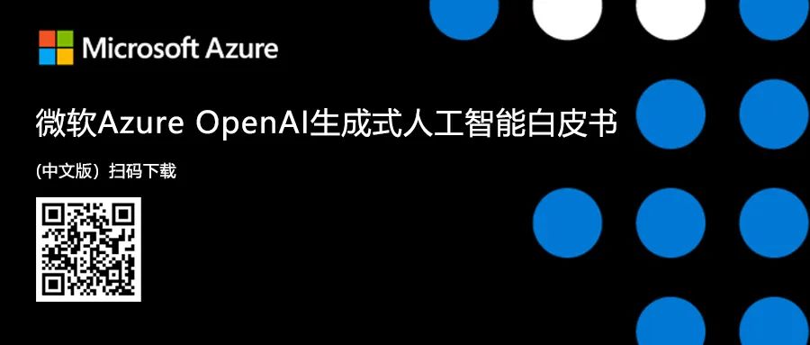 微软提出AutoGen Studio，用低代码方式开发智能体