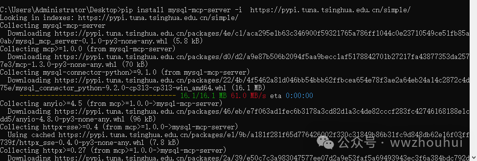 速来围观！vs code + cline 联手 MCP-server，解锁大模型万物互联新玩法！