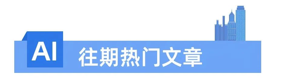 使用扣子搭建工作流解锁智能体图文生成助手的关键密码